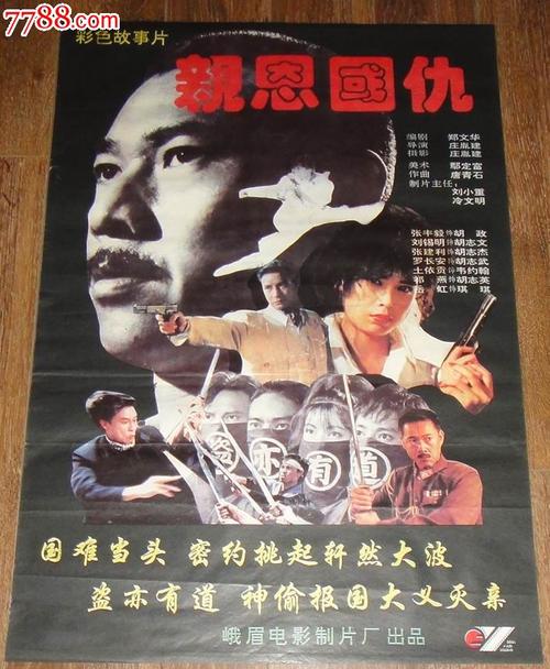 办理南达科他州驾驶证